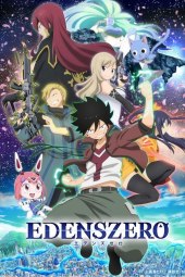 Edens Zero [50/50] (2021-2023) ITA Streaming