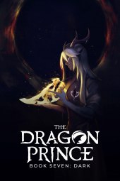 Il principe dei draghi 7 [9/9] ITA Streaming