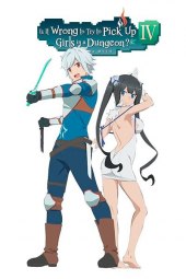 DanMachi 4 [22/22] (2022-2023) [4°Serie] Sub ITA Streaming