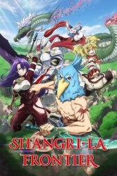 Shangri-La Frontier ~Kusoge Hunter, Kamige ni Idoman to su~ [50/50] (2023-2024) ITA Streaming
