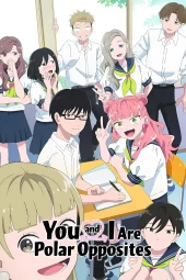 Seihantaina Kimi to Boku [12/12] (2026) Sub ITA Streaming