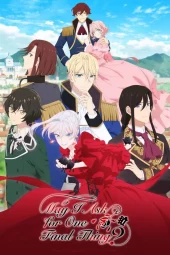 Saigo ni Hitotsu dake Onegai Shite mo Yoroshii Deshō ka [13/13] (2025) Sub ITA Streaming